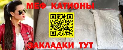 марихуана Новодвинск