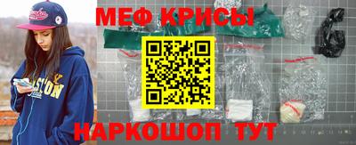 марихуана Новодвинск