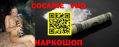 ПСИЛОЦИБИНОВЫЕ ГРИБЫ Новокубанск