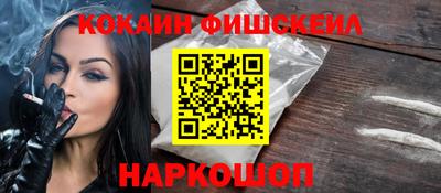 марихуана Новодвинск