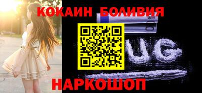 скорость mdpv Новозыбков