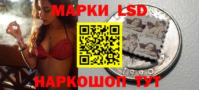 скорость mdpv Новозыбков