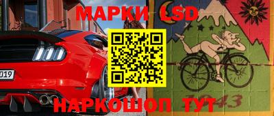 скорость mdpv Новозыбков
