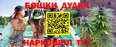 скорость mdpv Новозыбков