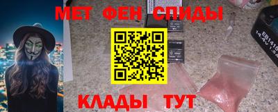 марихуана Новодвинск