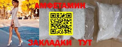 марихуана Новодвинск