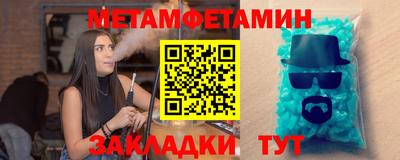 марихуана Новодвинск