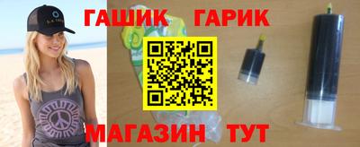 ПСИЛОЦИБИНОВЫЕ ГРИБЫ Новокубанск