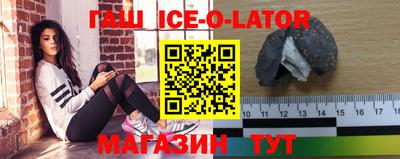 скорость mdpv Новозыбков