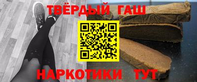 скорость mdpv Новозыбков