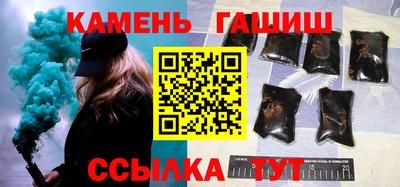 марихуана Новодвинск