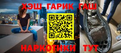 скорость mdpv Новозыбков