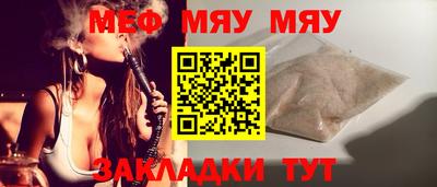 марихуана Новодвинск