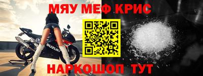 марихуана Новодвинск